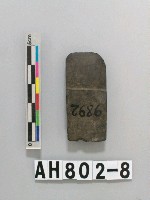 藏品(磨製有段石錛)的圖片